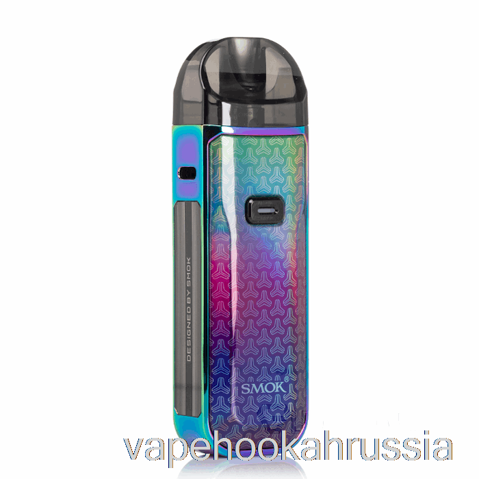 Vape Russia Smok Nord 5 80w Pod System 7-цветный дартс